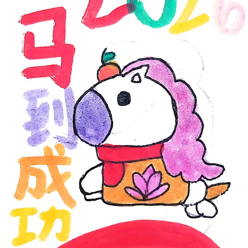 Queen头像