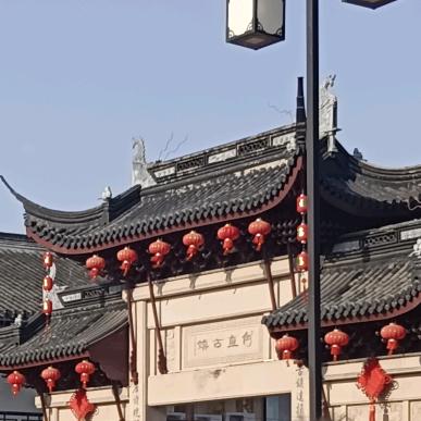 思绪结成冰