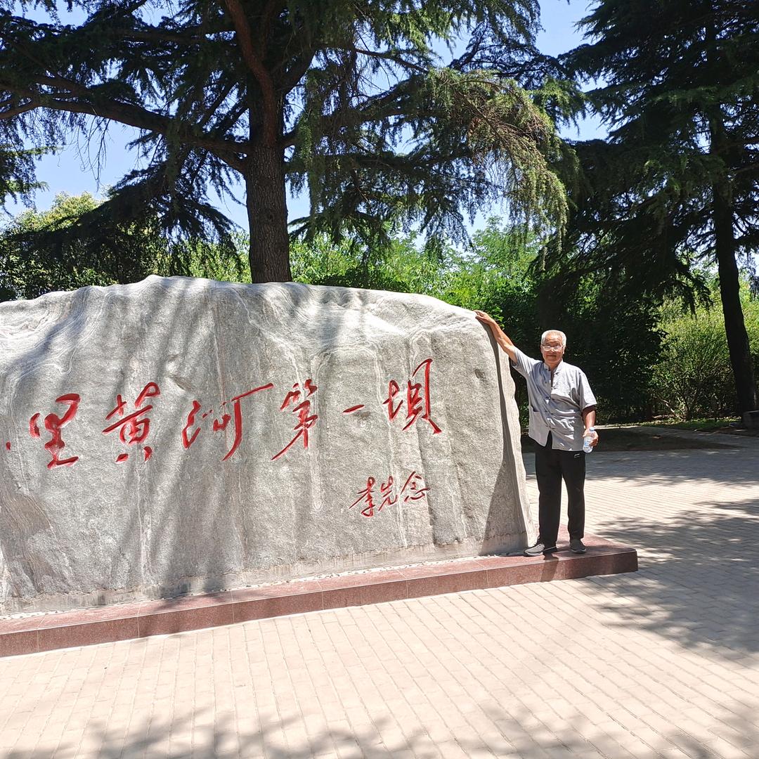 万能小磨房粗粮加工