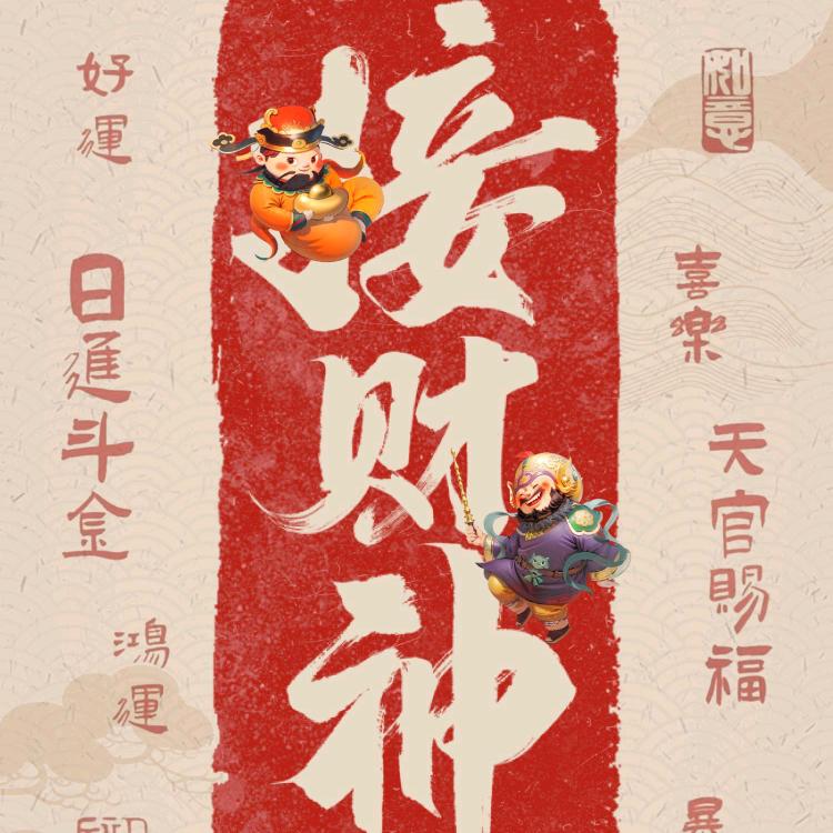 薛先生