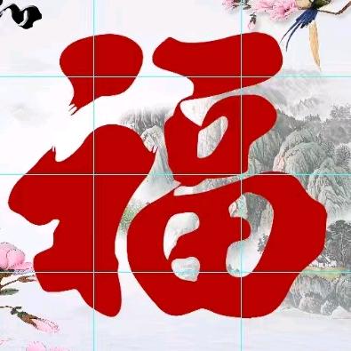 政霖建筑