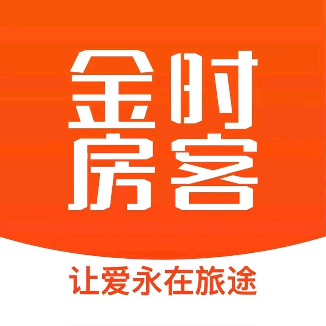 石家庄金时房客
