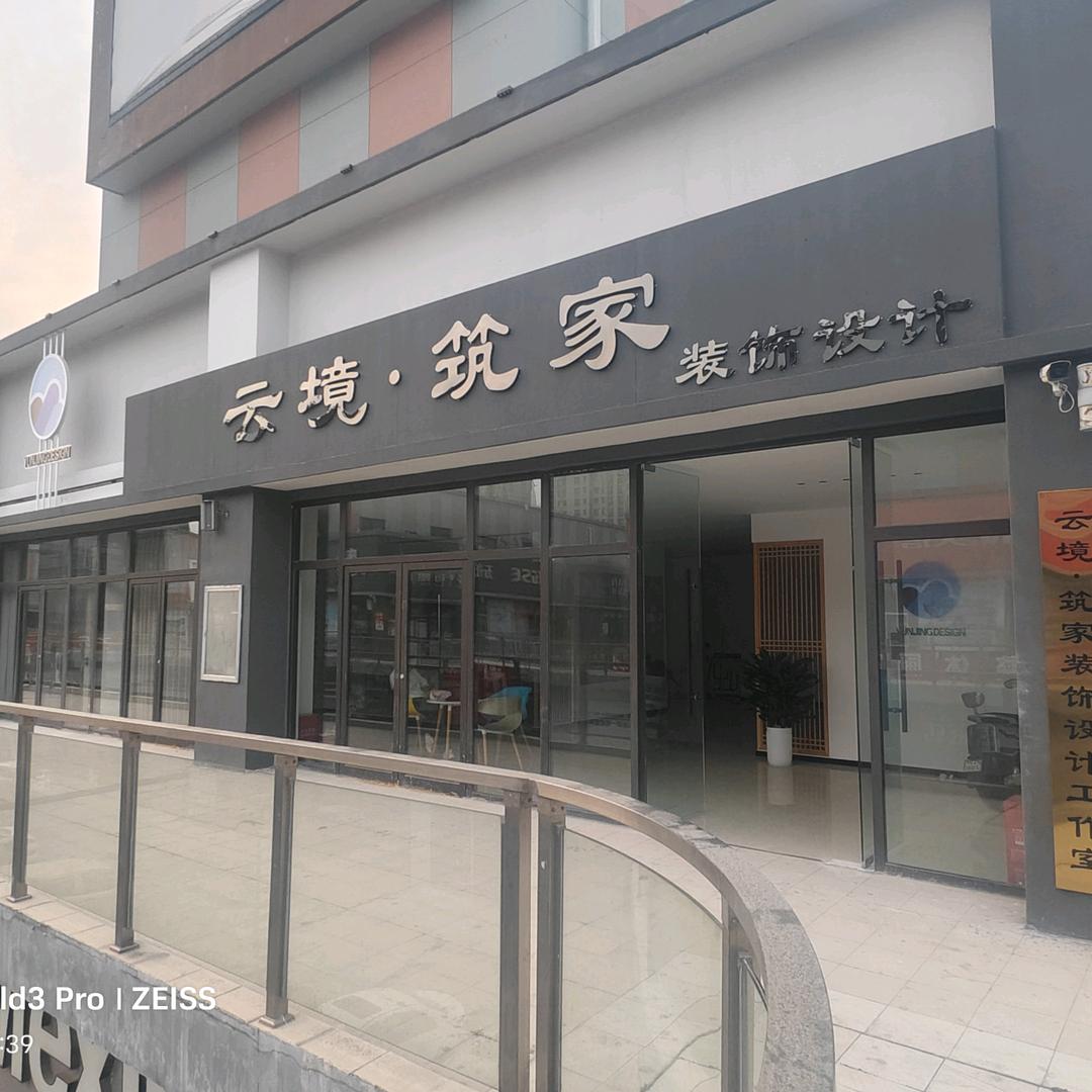 郭郭无敌了