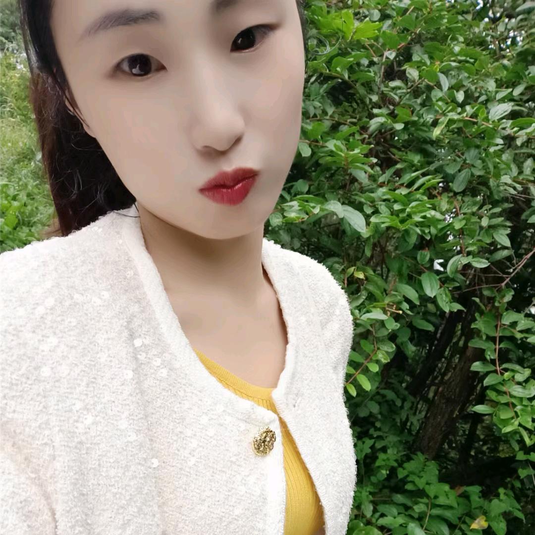 芹儿