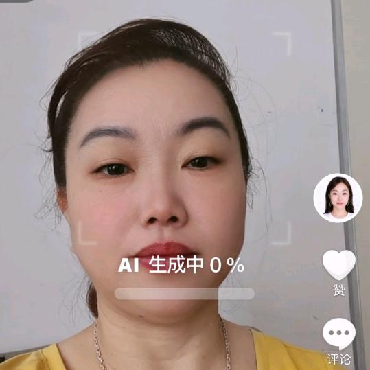 福建童童
