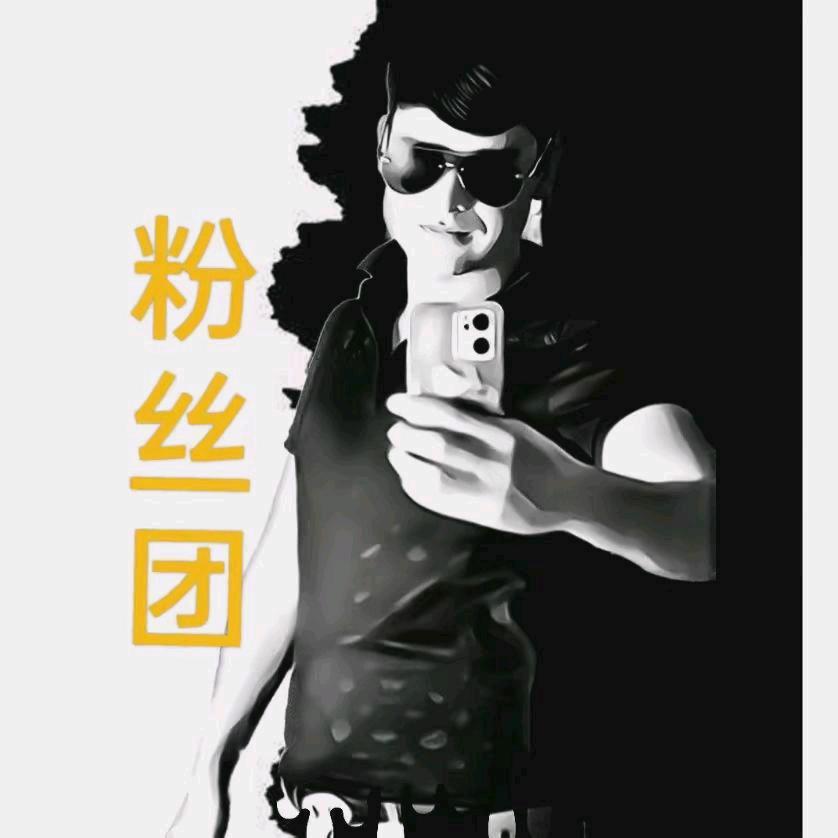 فىنسى كۆپەيتىۋېلىڭ💯