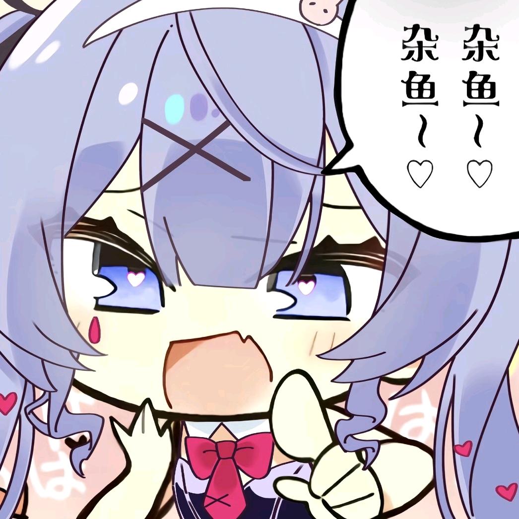 波林海苔点心脆