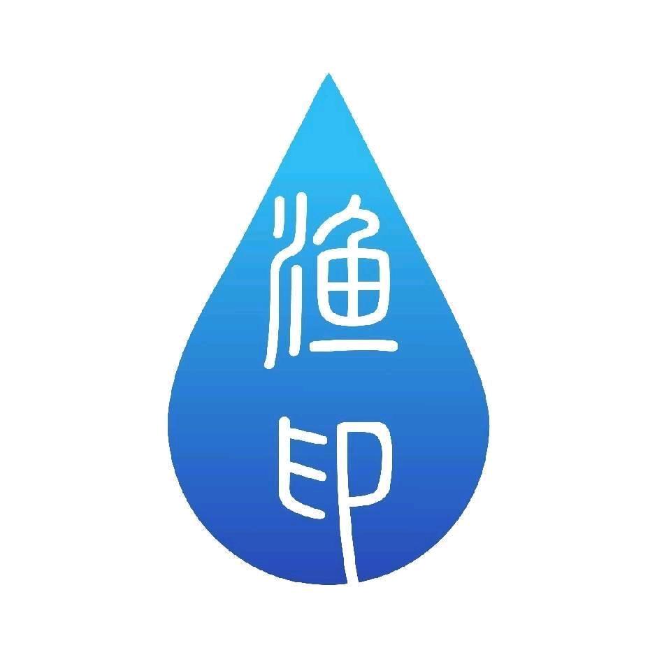 鱼缸灯厂家   小李