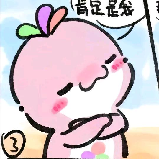 董津萌P