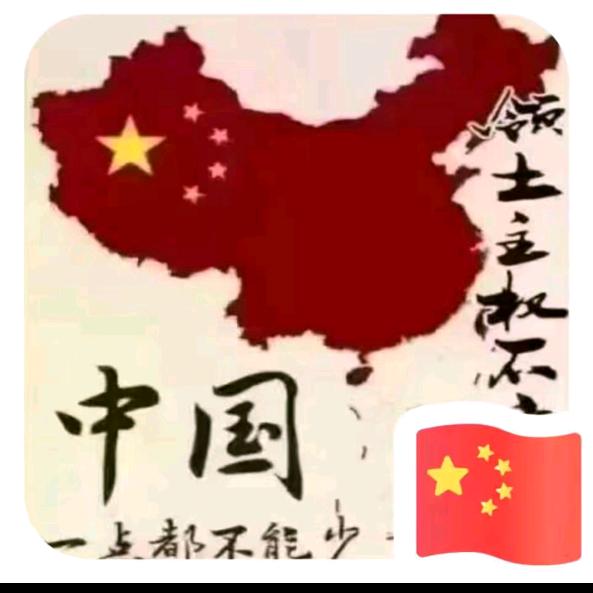 💵薪满亿足💴