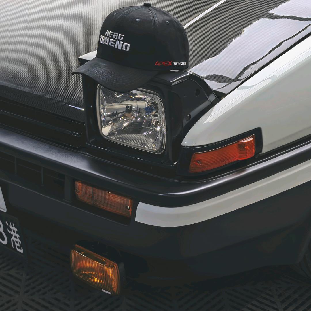 Shen-T