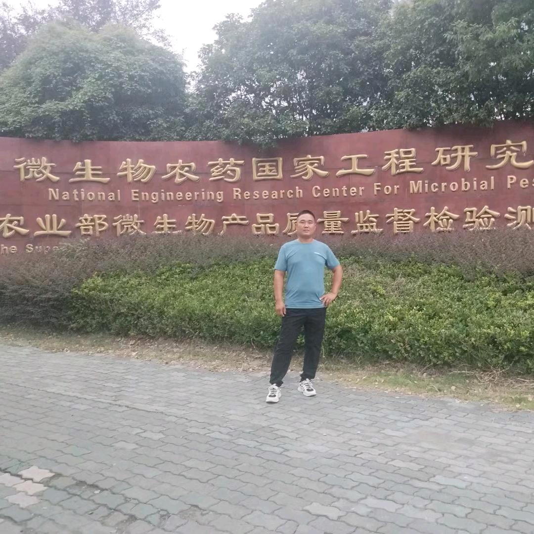 红颜～长丰