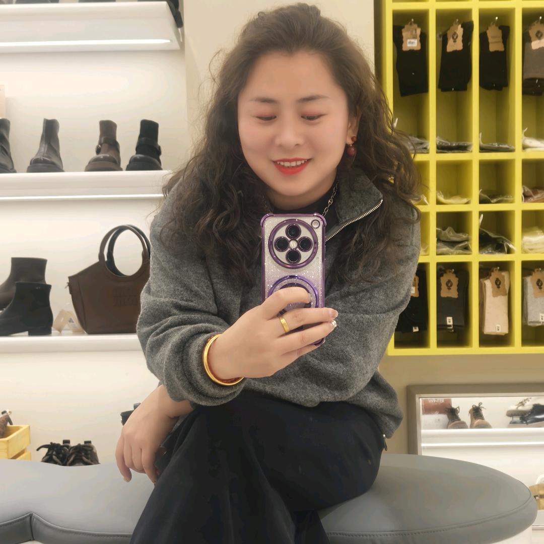 红红