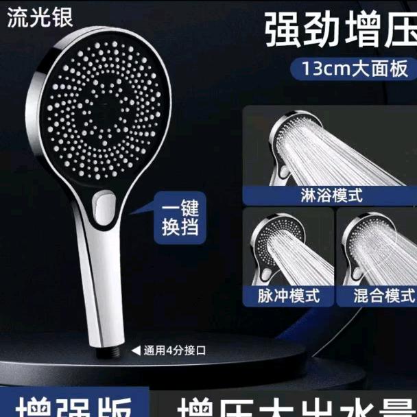 卫浴厂家