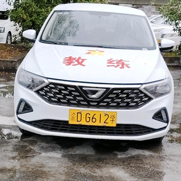 驾校杨教练