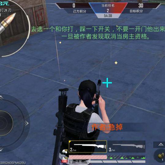 梅桂的小玖