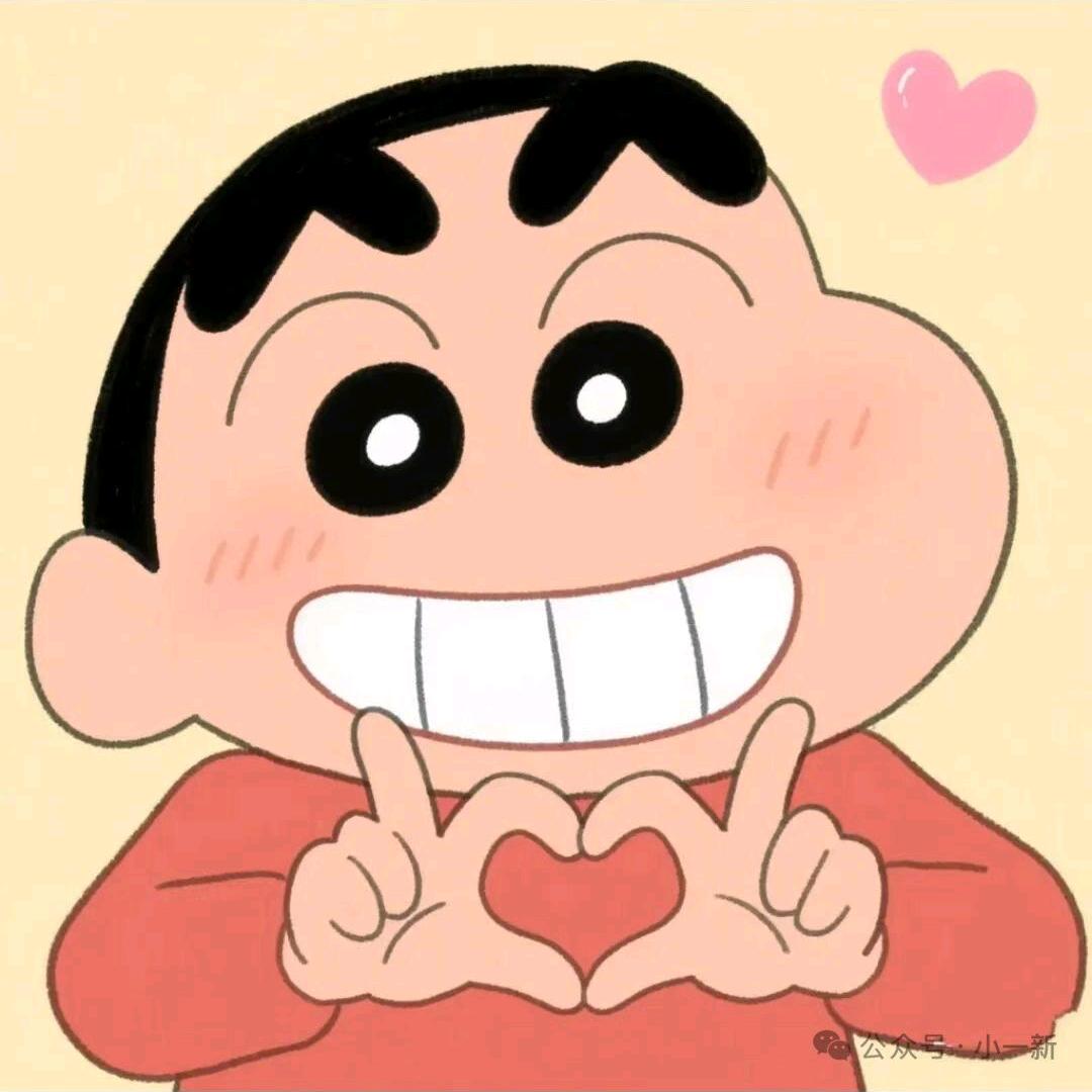小菲呀！！