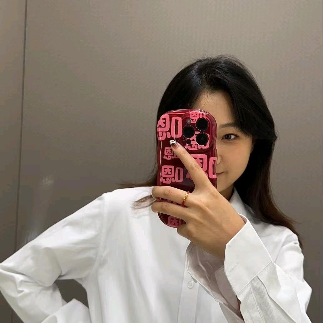 彩彩有财