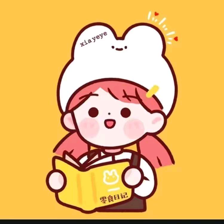 源源精品零食