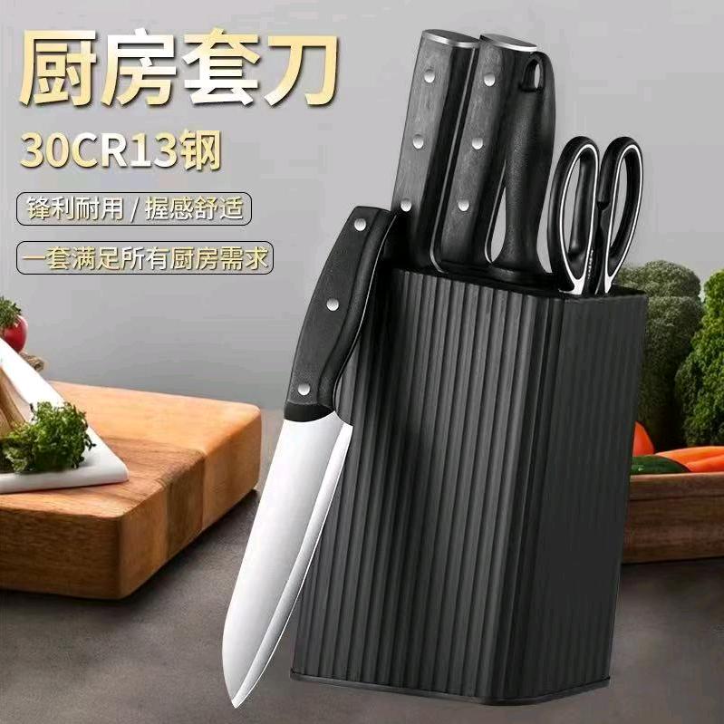 阳江源头刀厂