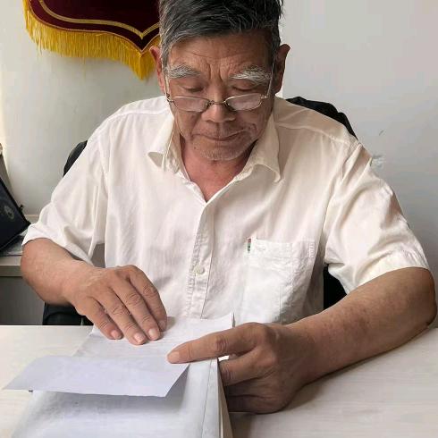 济宁梁爷爷