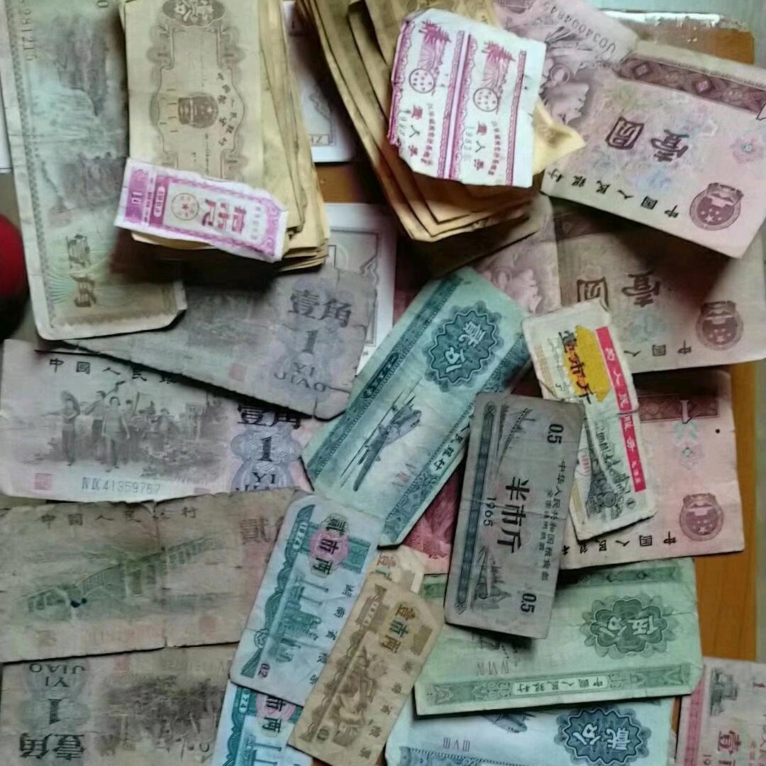 一~然