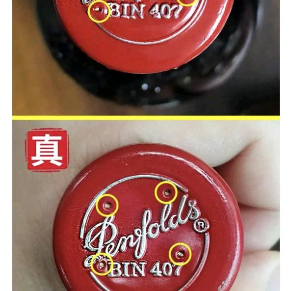 牛牛妈妈