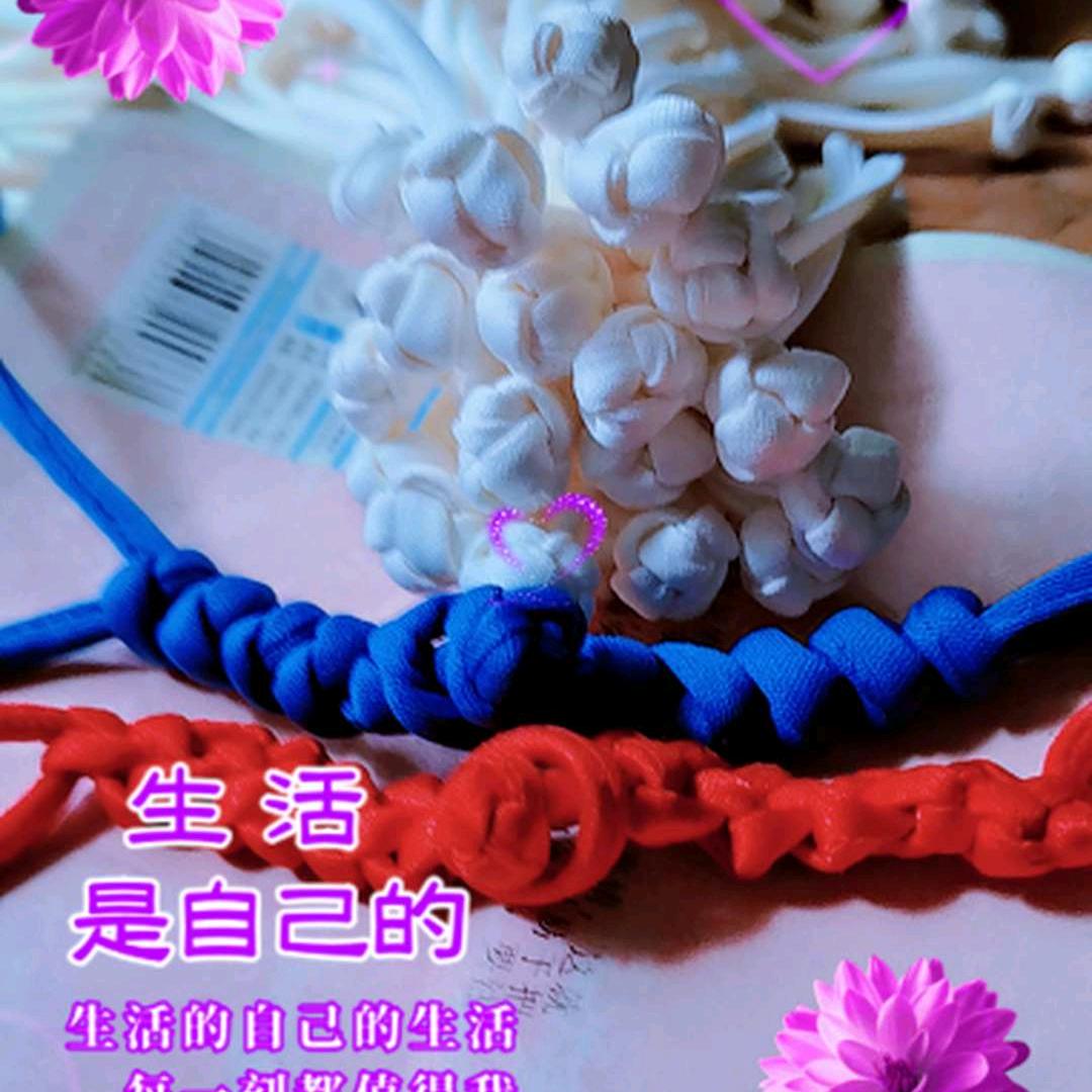 旭旭一字扣盘扣
