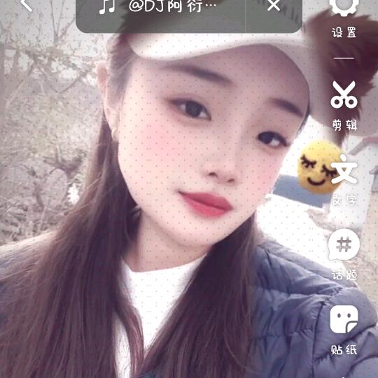 小田不吃香菜