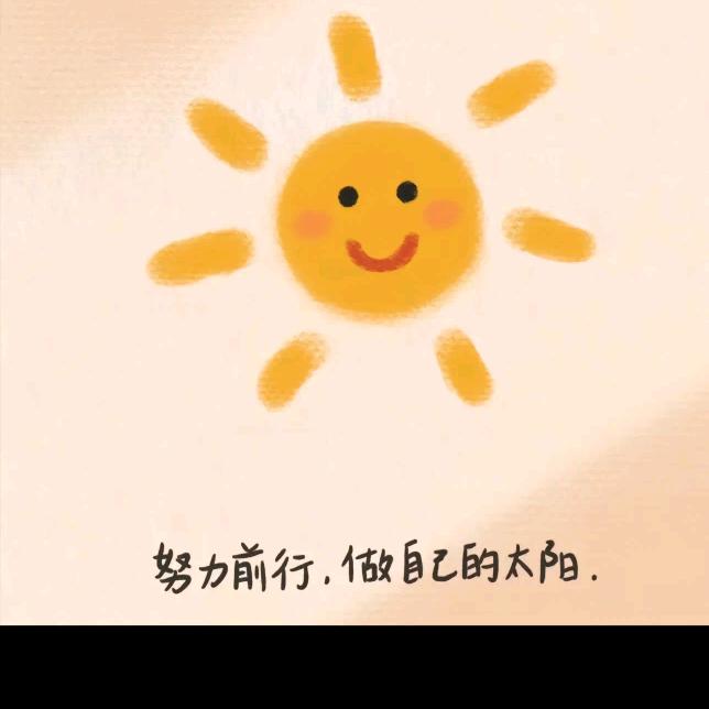 周周的家(硬装中)