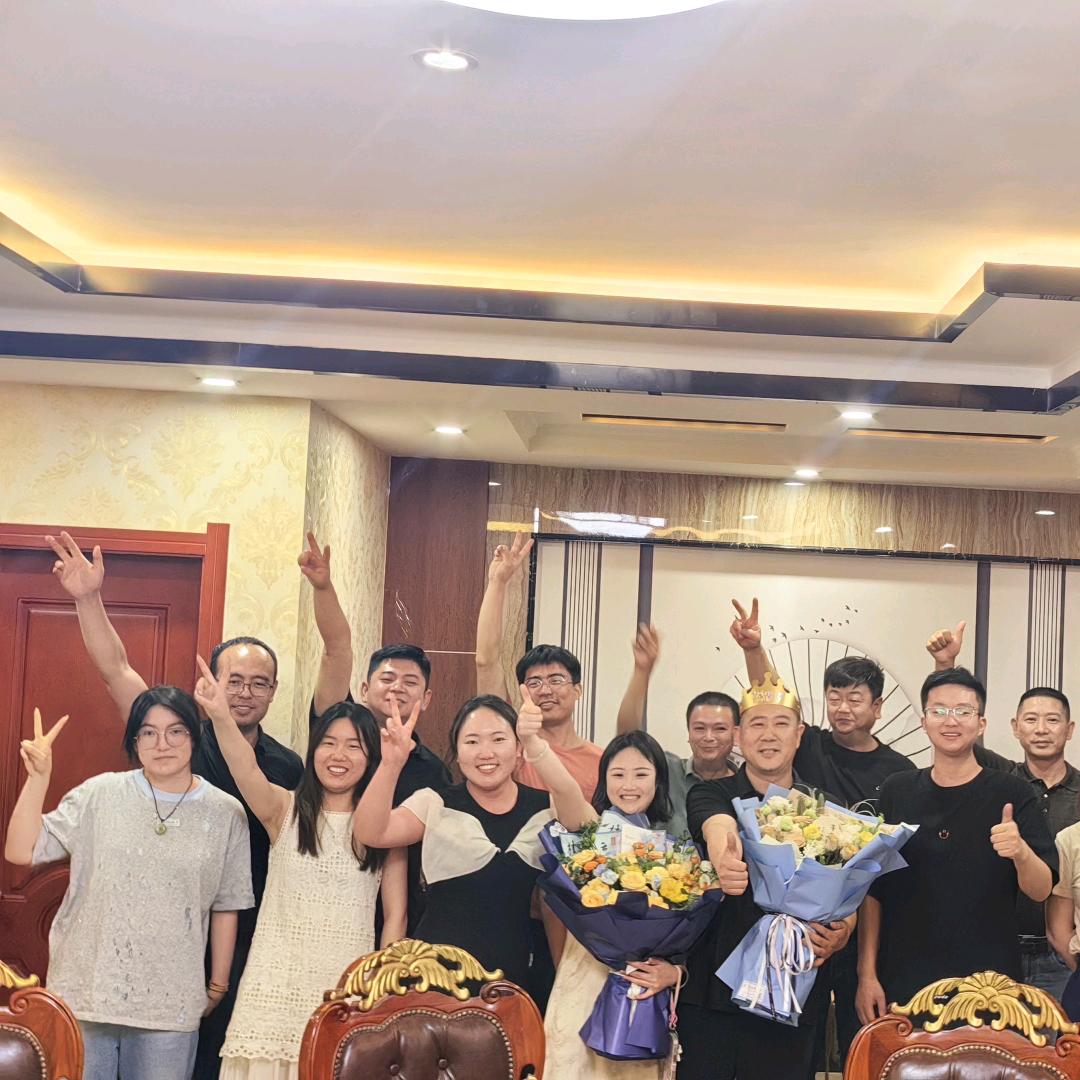 葛老板的心腹（大患）