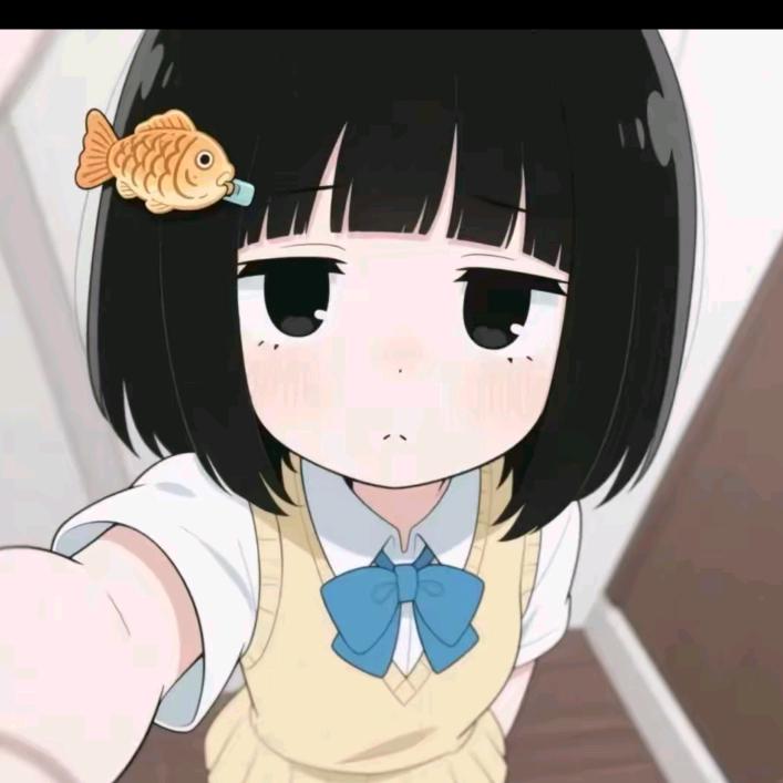 染、