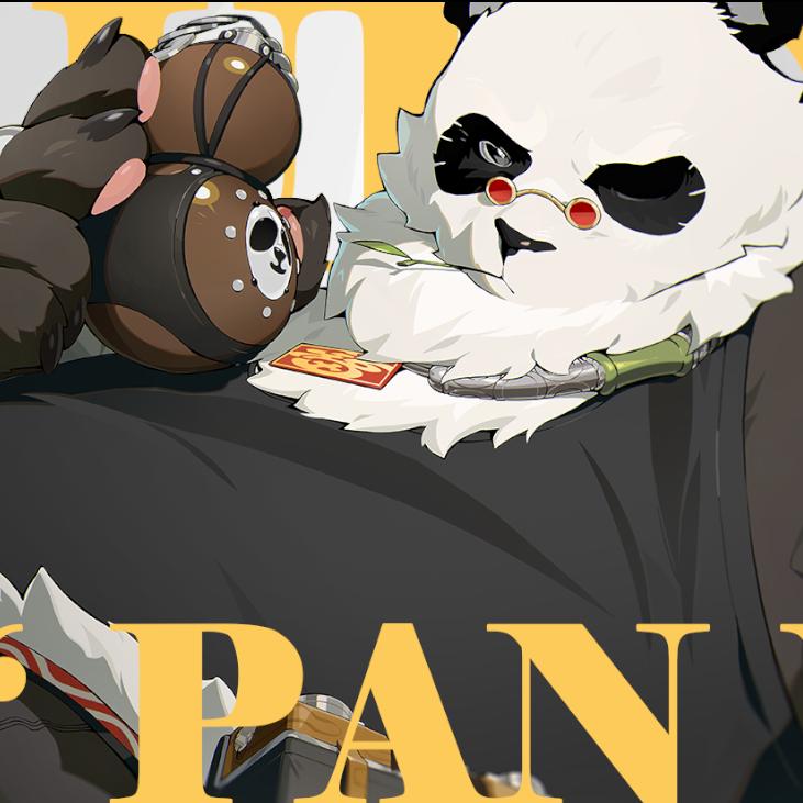 陆桥