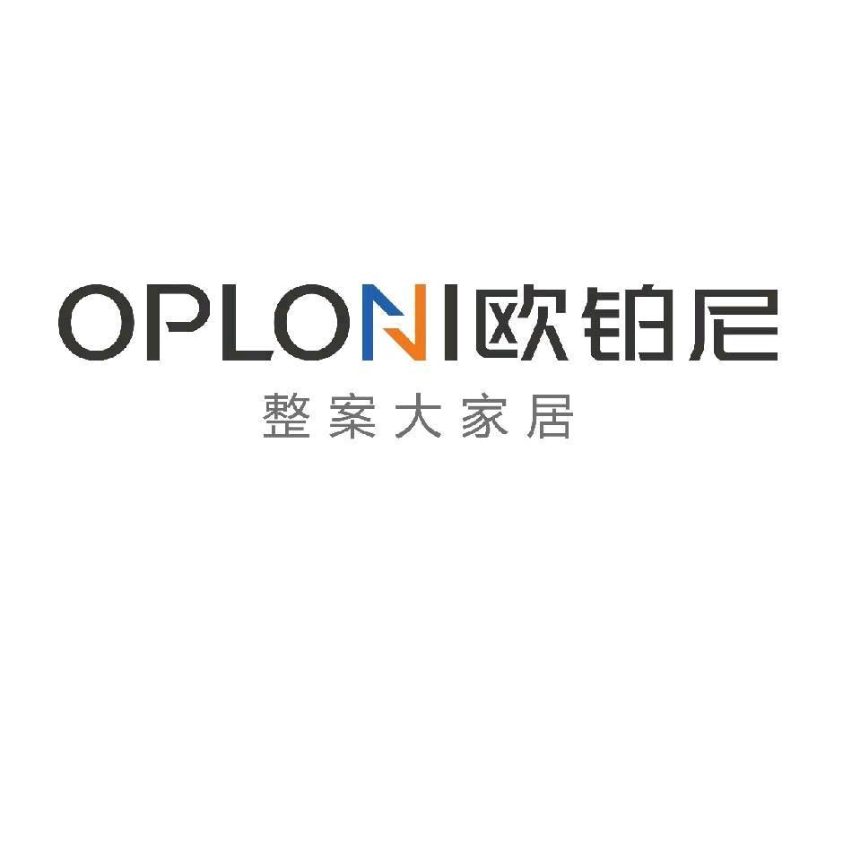 卫辉市欧铂尼整装大家居