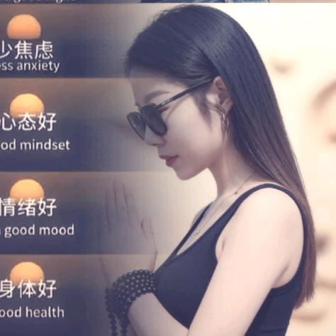 奕宝