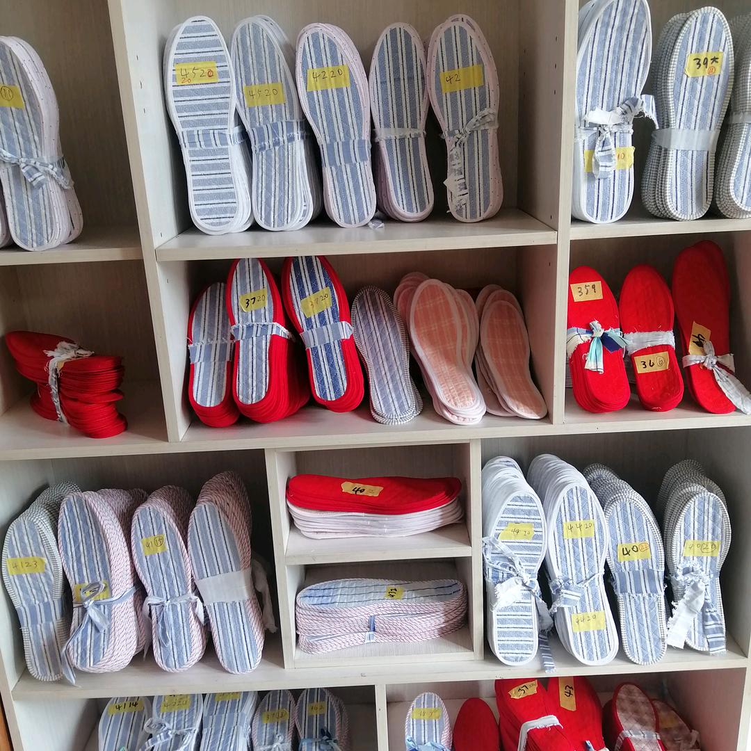 手工纯棉布鞋垫加工厂