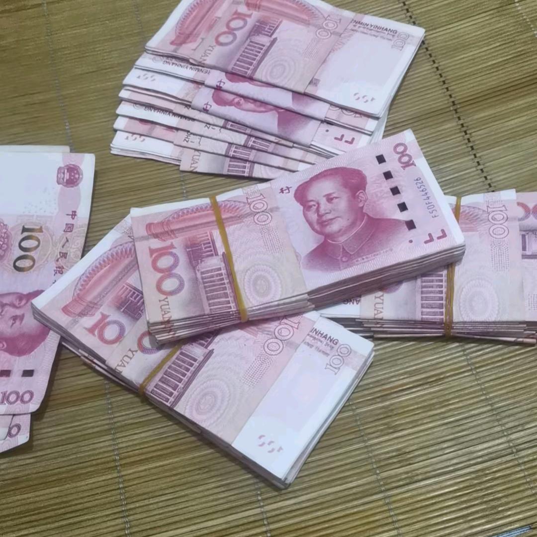 你好