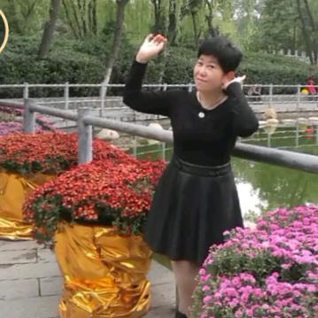幸福一生