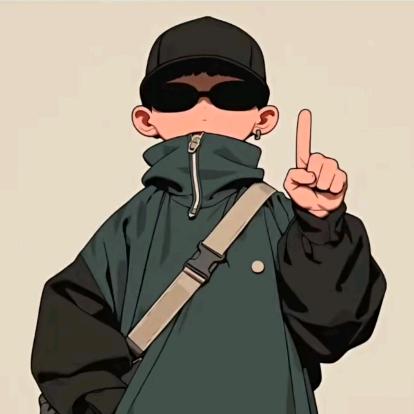 黑盒执事