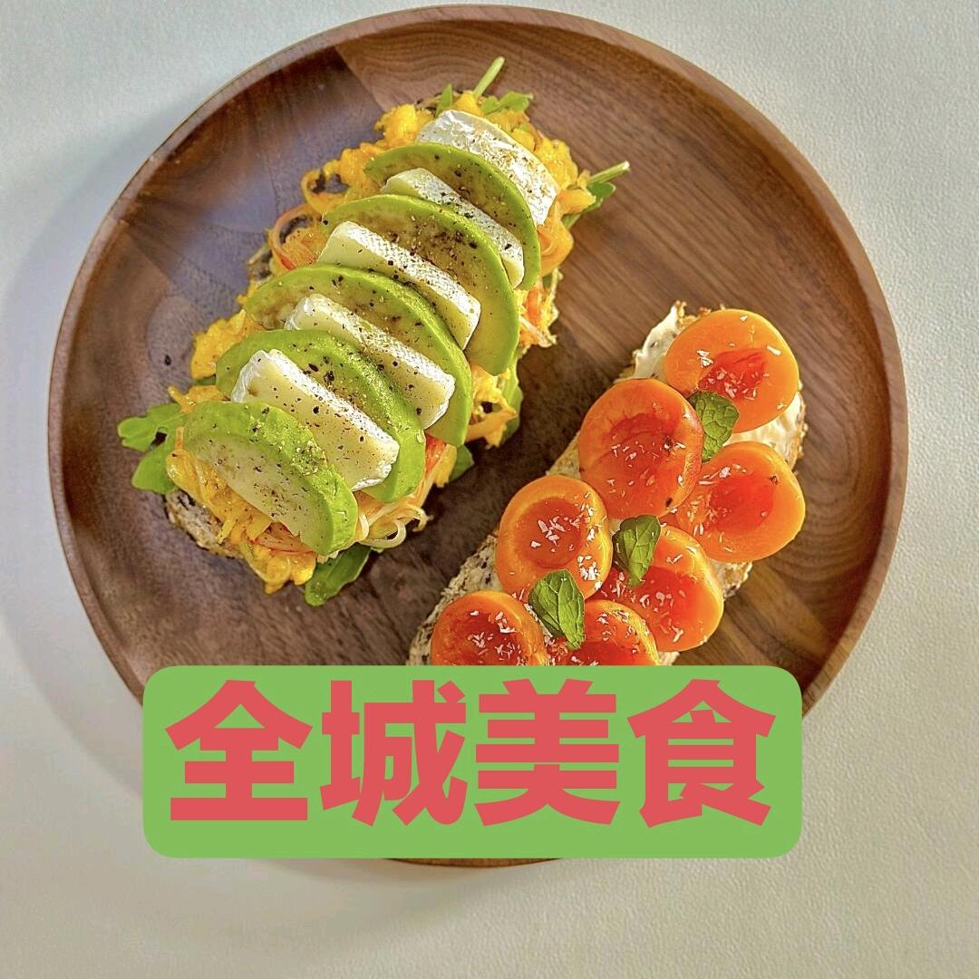 历城区乐进熟食店