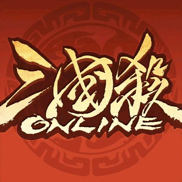 生涯