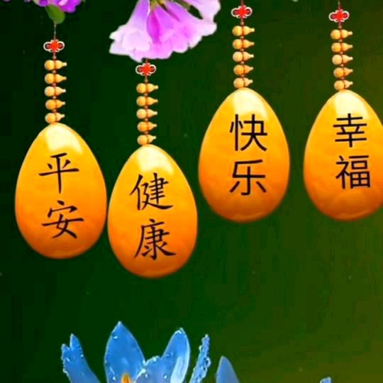 @静
