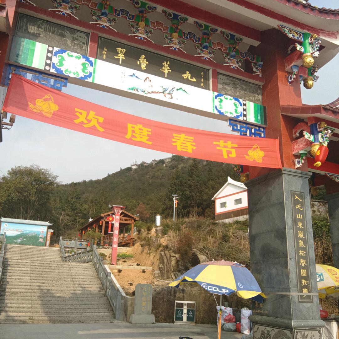 用户