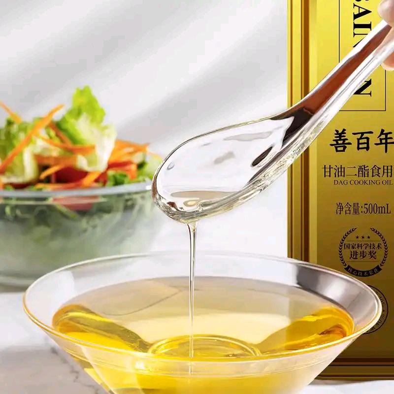 青寿王老师谈健康