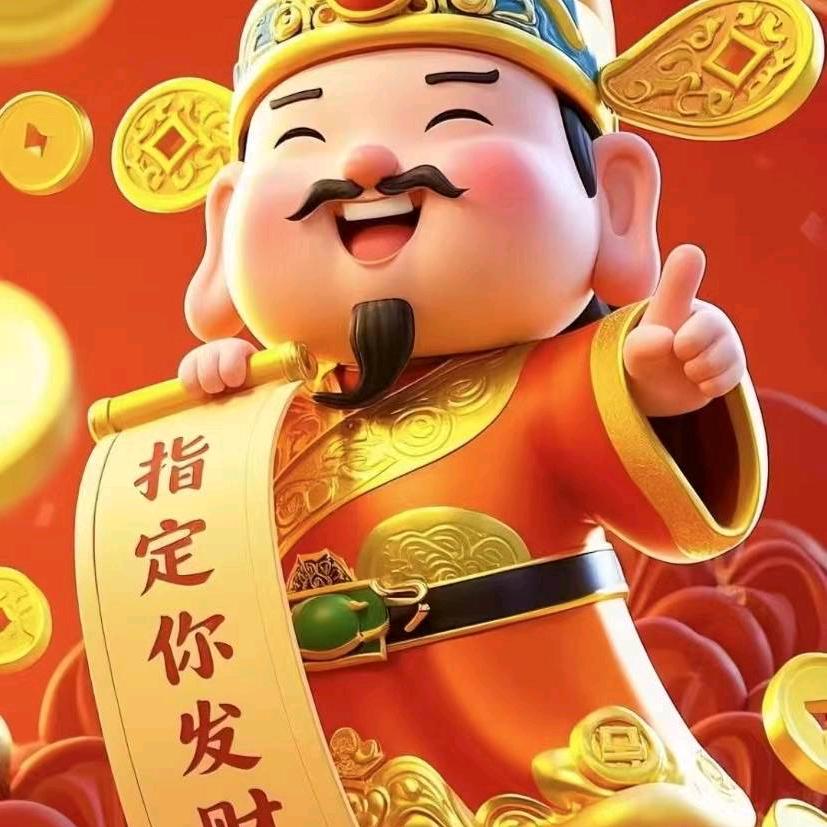 林远(收徒)