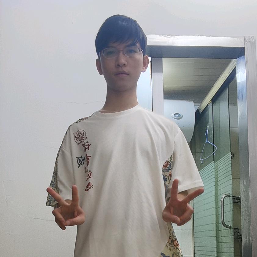 行者丶