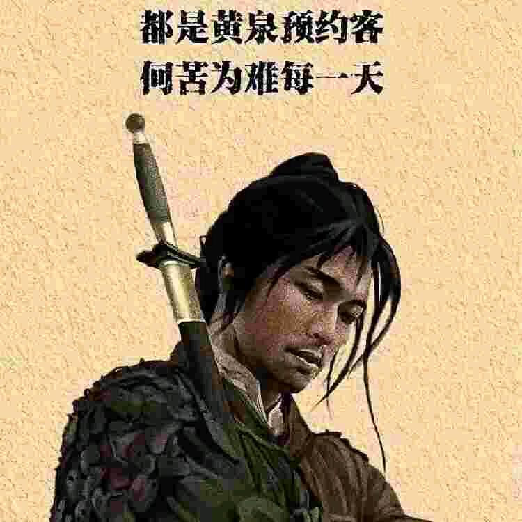 ᝰꪮꪰ乄ꪁꪶ夵