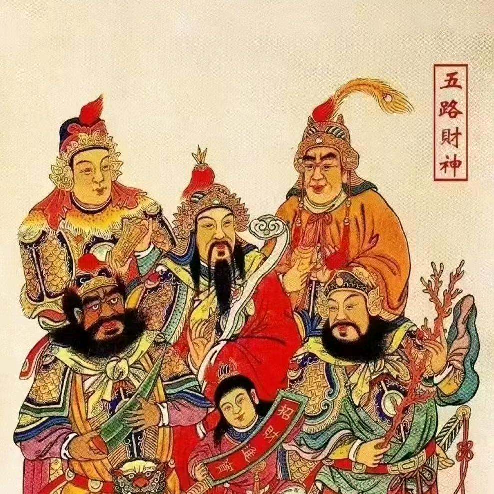 ￥0415