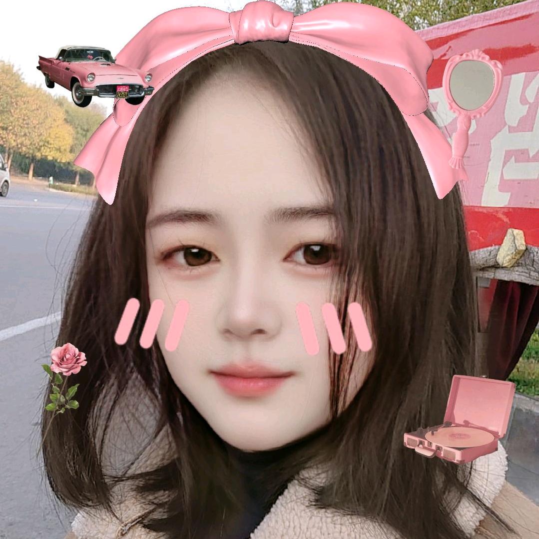 元宝团子(11月19日晚8点18分首播)