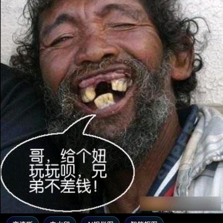 喜欢[🐷🐷[]吗